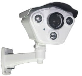Newsurway CCD 700 TVL Bullet Camera0 White